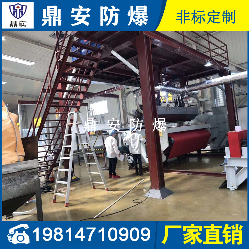 1585814966759234.jpg 安裝現場.jpg