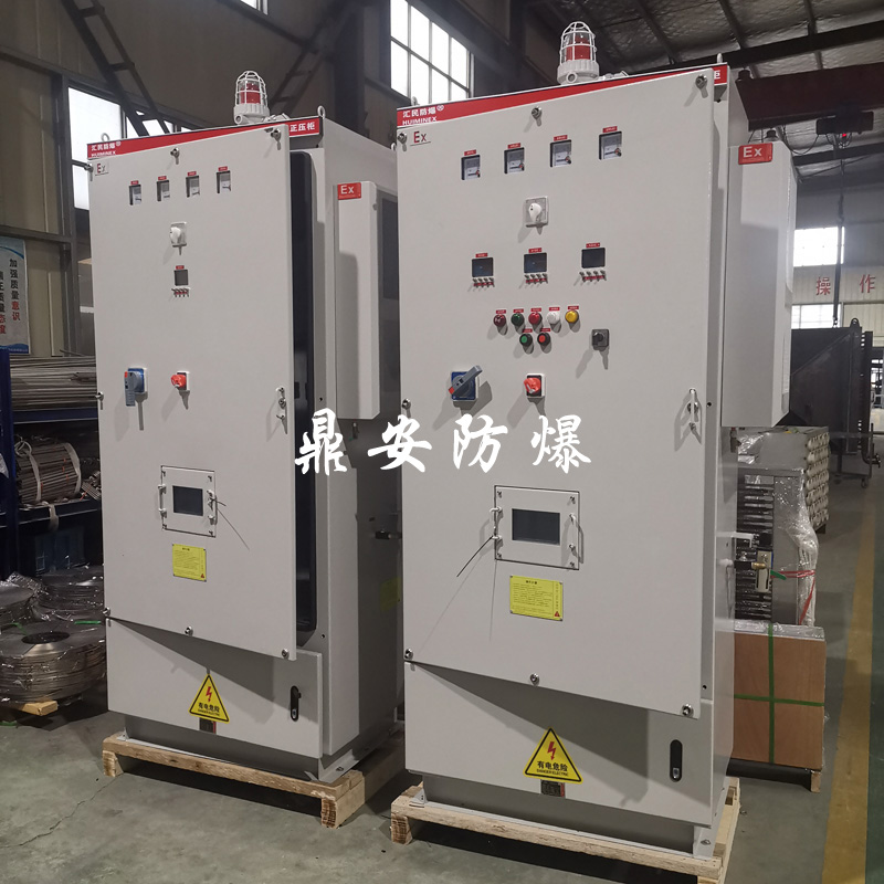 鼎安防爆 正壓柜帶防爆空調 加熱器控制柜