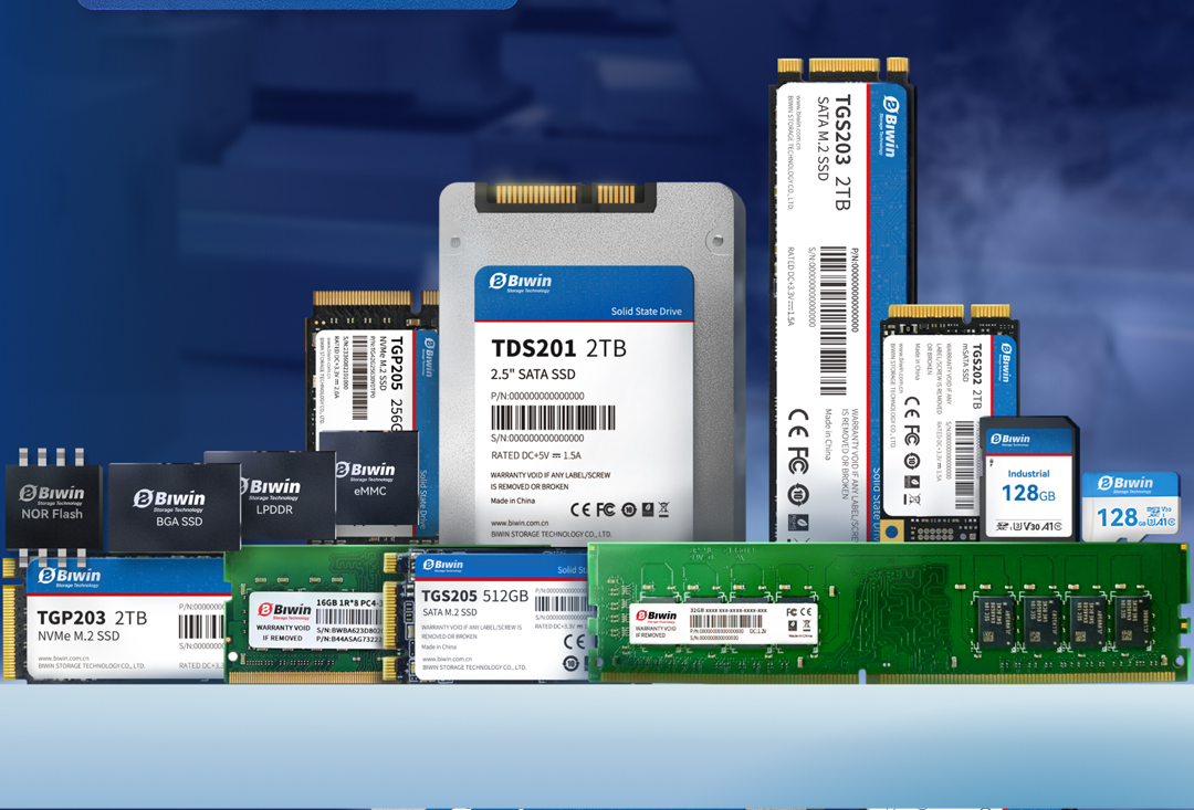 佰維特存TGS20x系列工規(guī)級(jí)SSD：耐寬溫、高可靠設(shè)計(jì)賦能工業(yè)應(yīng)用